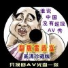2020年香港资料大全23期